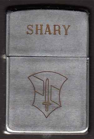 Shary Butch I Field Force USARV 1