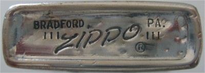 first_viet_zippo_3 first_viet_zippo_3